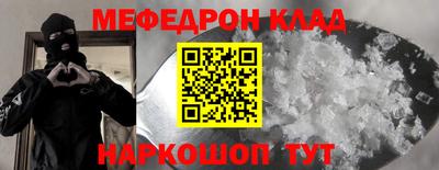 альфа пвп Балашиха