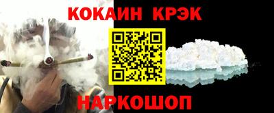 альфа пвп Балашиха