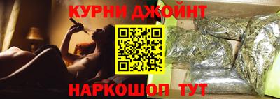 наркотики Балаково
