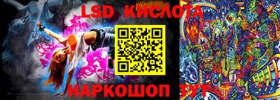 кокс Балахна