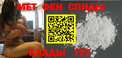 наркотики Балаково