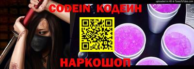 альфа пвп Балашиха