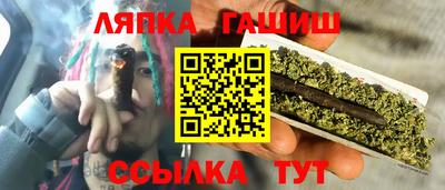 наркотики Балаково